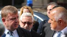 Каракачанов категоричен: Няма да има служебно правителство. Просто не виждаме алтернативата в момента