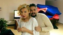 САМО В ПИК И "РЕТРО": Гала и Стефан правят ин витро