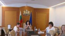 Десислава Танева взе участие в неформална видеоконферентна среща на министрите на земеделието на ЕС
