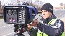 Над 200 камери на КАТ ще дебнат по пътя към морето