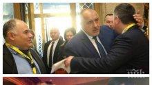 Защо Иво Прокопиев никога няма да бъде осъден, докато Бойко Борисов е на власт