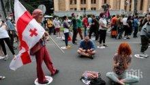 Конституционни промени в Грузия
