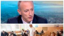 Министър Вълчев: Обучението от 1 септември ще е присътвено
