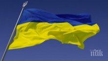 Литва призова страните от ЕС да предоставят помощ на Украйна