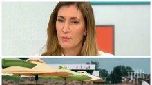 Ангелкова скочи срещу мародерите по морето