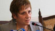 НОВИЯТ УЧЕН №1: Проф. Евелина Славчева оглави Общото събрание на БАН