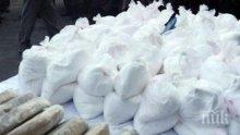 Военноморските сили на Колумбия иззеха пратка от 7,5 тона кокаин
