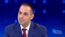 Правят първа копка за българския суперкомпютър