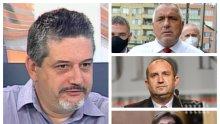 САМО В ПИК TV! Шефът на "Барометър" Николай Николов с горещи данни - как ГЕРБ отвя БСП с над 15%, Слави и ДеБъ гледат отдалече парламента (ВИДЕО/ОБНОВЕНА/ДАННИ)