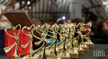 наш дизайнер подгрявал пако рабан раздава модни отличия варна