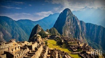 разкриха изчезнали маите