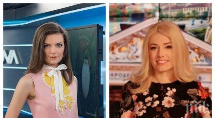 калинка синоптичката нора шопова уволнила мис българия бнт
