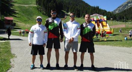 банско откри летния сезон