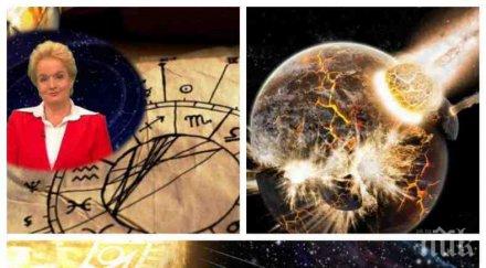 пик топ астроложката алена разкрива чака всяка зодия юли везните ръба разтурят дома козирозите срещат черна неблагодарност