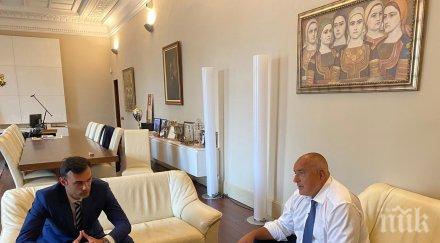 първо пик борисов срещна кмета бяла изграждането брегоукрепително съоръжение снимки