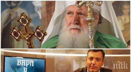 скандалът разгаря светият синод скочи горан благоев вяра общество обидно охулващо представят образите господ иисус христос божията майка документ