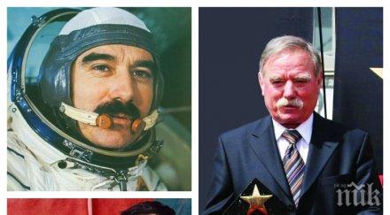 георги иванов пик ретро имаме трети български космонавт президентът радев пилотира държавата
