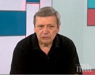 красен станчев притеснен последиците кризата covid икономиката