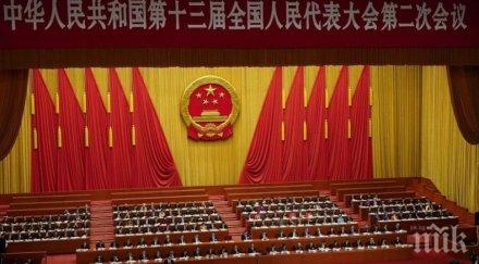 парламентът китай прие закона национална безопасност хонконг