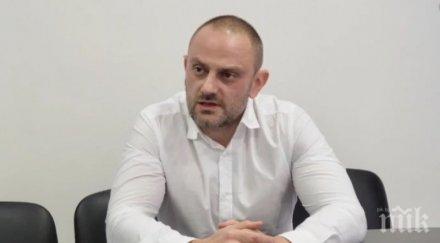 арестите гдбоп назначиха нов директор службата