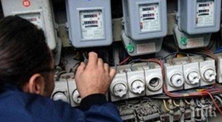 болници фалит заради високи сметки ток