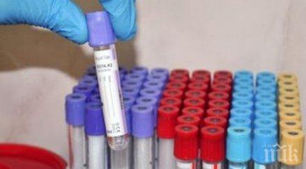 125 души били контакт заразения абитуриент велико търново