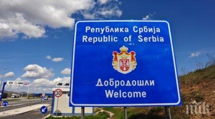 сърбия затяга мерките коронавируса