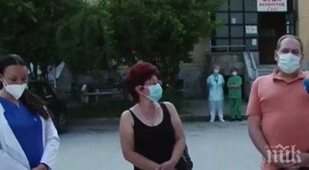 подават оставки медиците велинград
