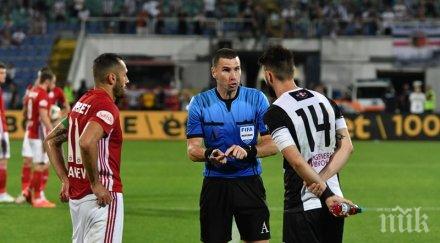 без сериозни нарушения обществения ред премина финала купата българия