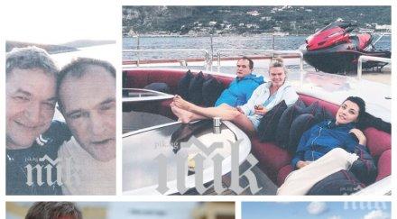 пик яхтата божков ползвана говорителя путин медения месец олимпийска шампионка снимка