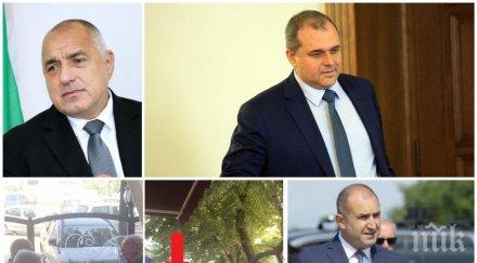 искрен веселинов призна обяда близкия румен радев агент паскал какъв заговор видяхте премиера свети името снимка