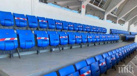 сдвр крак заради фалшиви новини фенове без билети бъдат допускани националния стадион финала