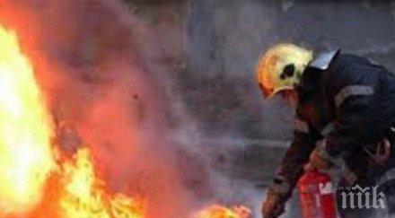 последните минути замърсяване въздуха свищов аварията завод свилоза