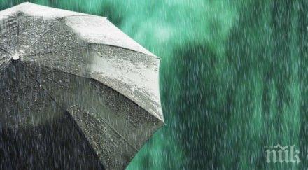 учени шокиращо цял свят валят пластмасови дъждове