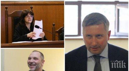 нежна олигарсите съдийката оправдала прокопиев освободи ареста любовницата васил божков оневини златко баретата