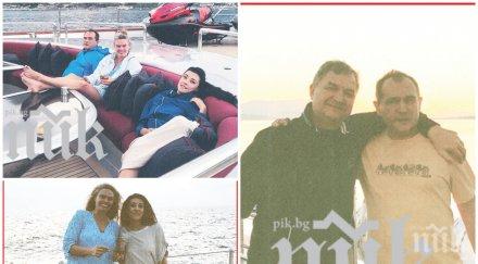 фотобомба пик вижте верните другари васил божков пламен бобоков посрещат джулая заедно жените сензационни снимки