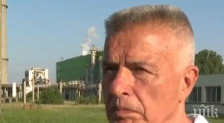 собственикът свилоза подробности инцидента химическия завод точно взрив пробив