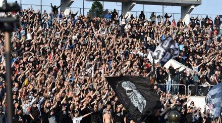 феновете ръководството локо благодариха премиера щаба