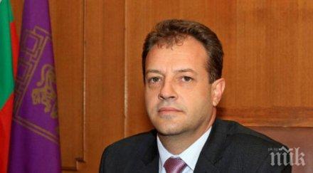 кметът велико търново карантина