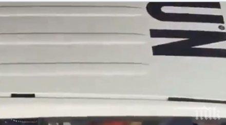 секс скандал шумно разследване заради проститутка тресе оон видео