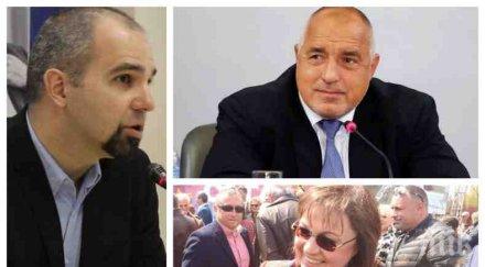 лупа социологът първан симеонов ексклузивен анализ властта бетонира висок рейтинг пандемията