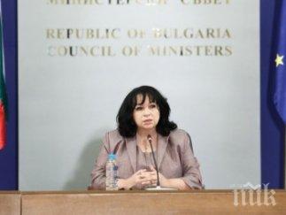 епидемията вилнее коронавирусът затваря министерство енергетиката служител заразен