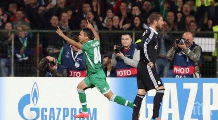 звезда орлите напуска разград