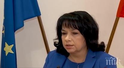 теменужка петкова цялото финансиране газовата връзка гърция българия факт