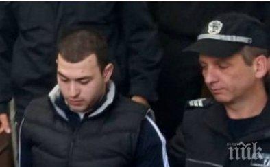 андон огнянов влиза затвора четирите жертви пътя