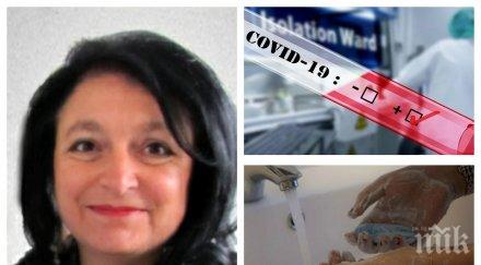 водещ вирусолог предупреди covid отслабва бързайте българи апаратна вентилация вижте смъртните случаи