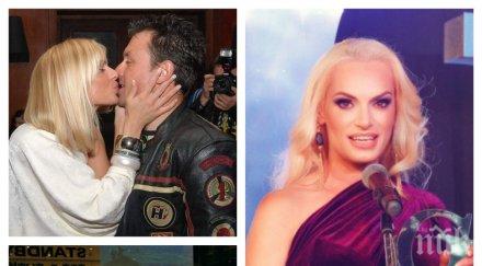 години без дими сленг ива екимова разкритие последните трепети музиканта зверската катастрофа магистрала хемус