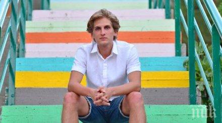 синът къци вапцаров стана онлайн даскал