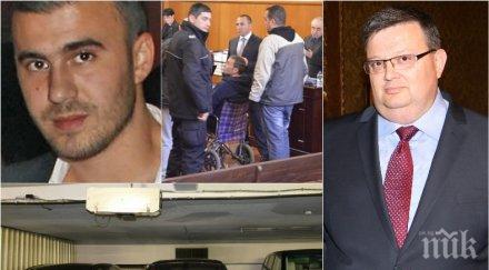 първо пик комисията цацаров прибира близо 140 млн стайкови взимат лимузините вижте какъв автопарк синът алкохолния бос