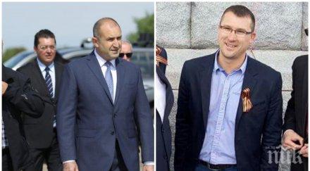 румен радев къса опашката изгони узунов антуража аферата бобоков смени оскандаления секретар дясна ръка президента снимка